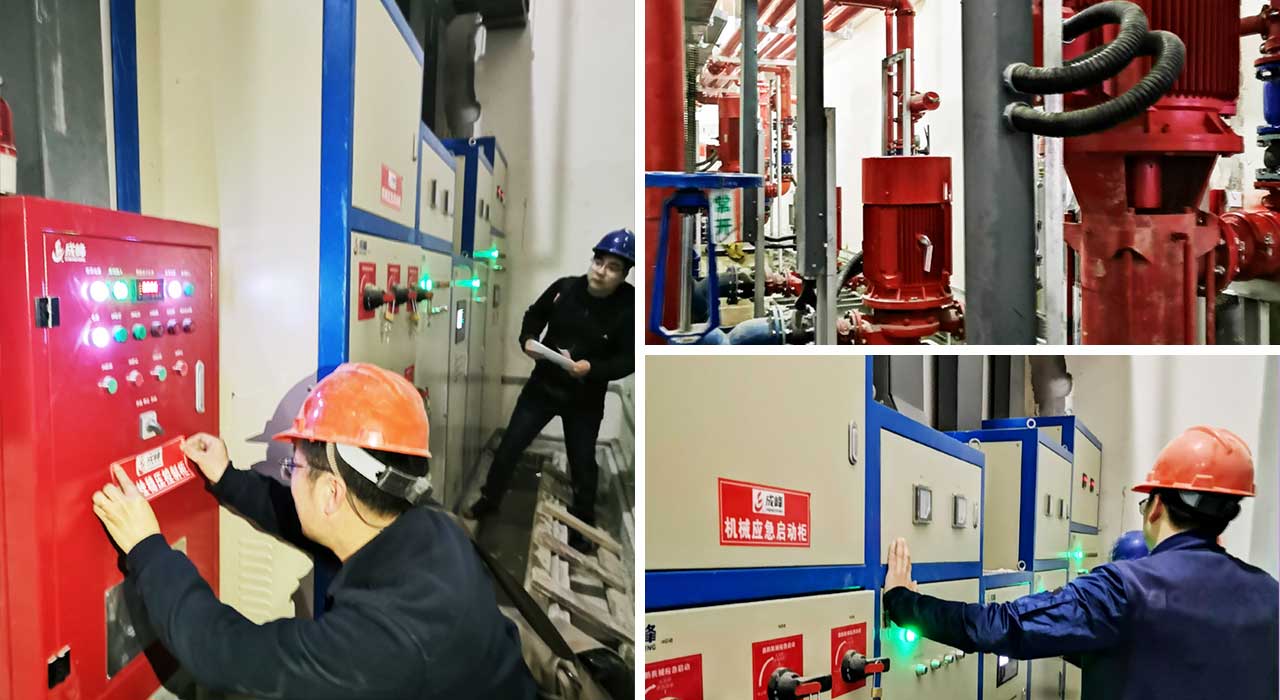 消防泵、噴淋泵、消防控制柜、消防穩(wěn)壓成套設(shè)備.jpg