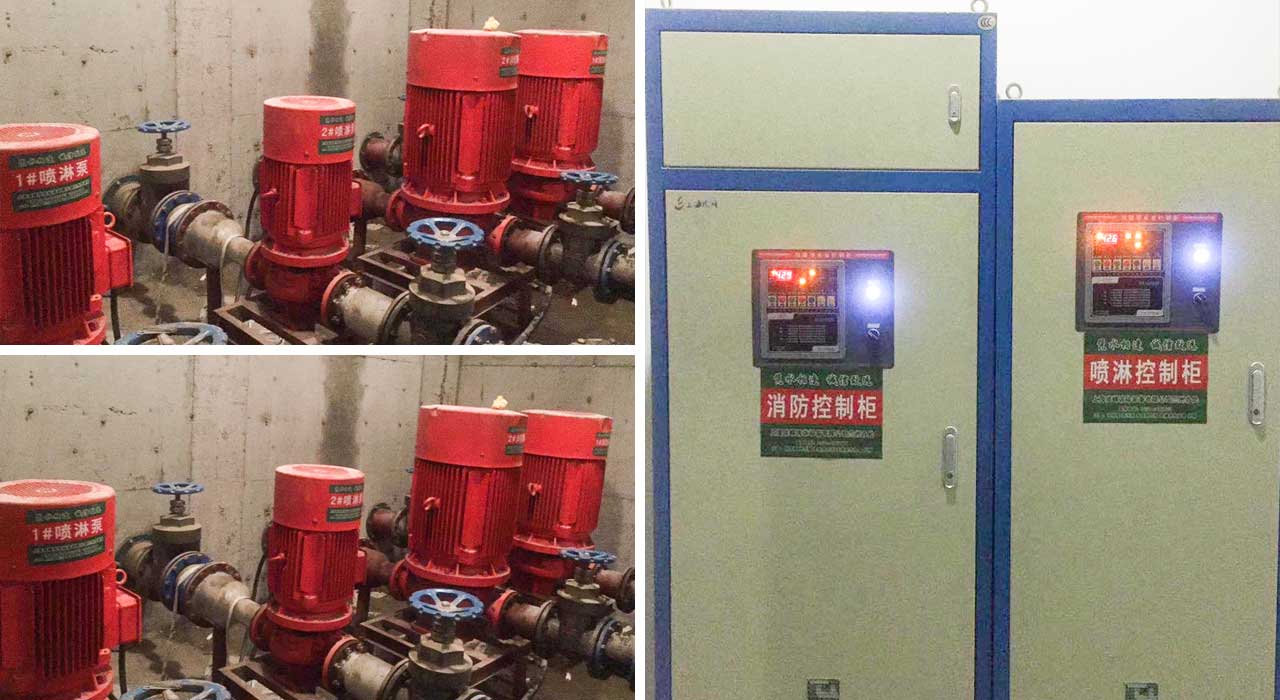 消防泵、噴淋泵、消防控制柜.jpg
