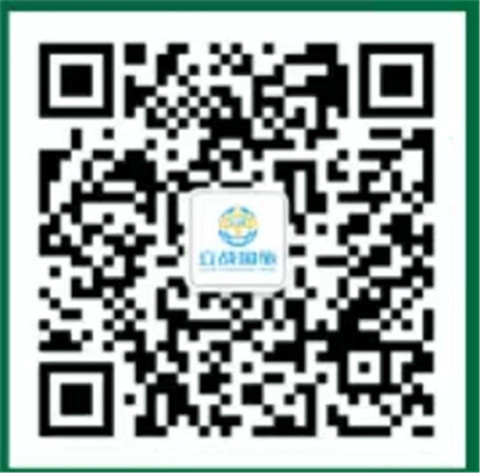 微信圖片_20231207225703