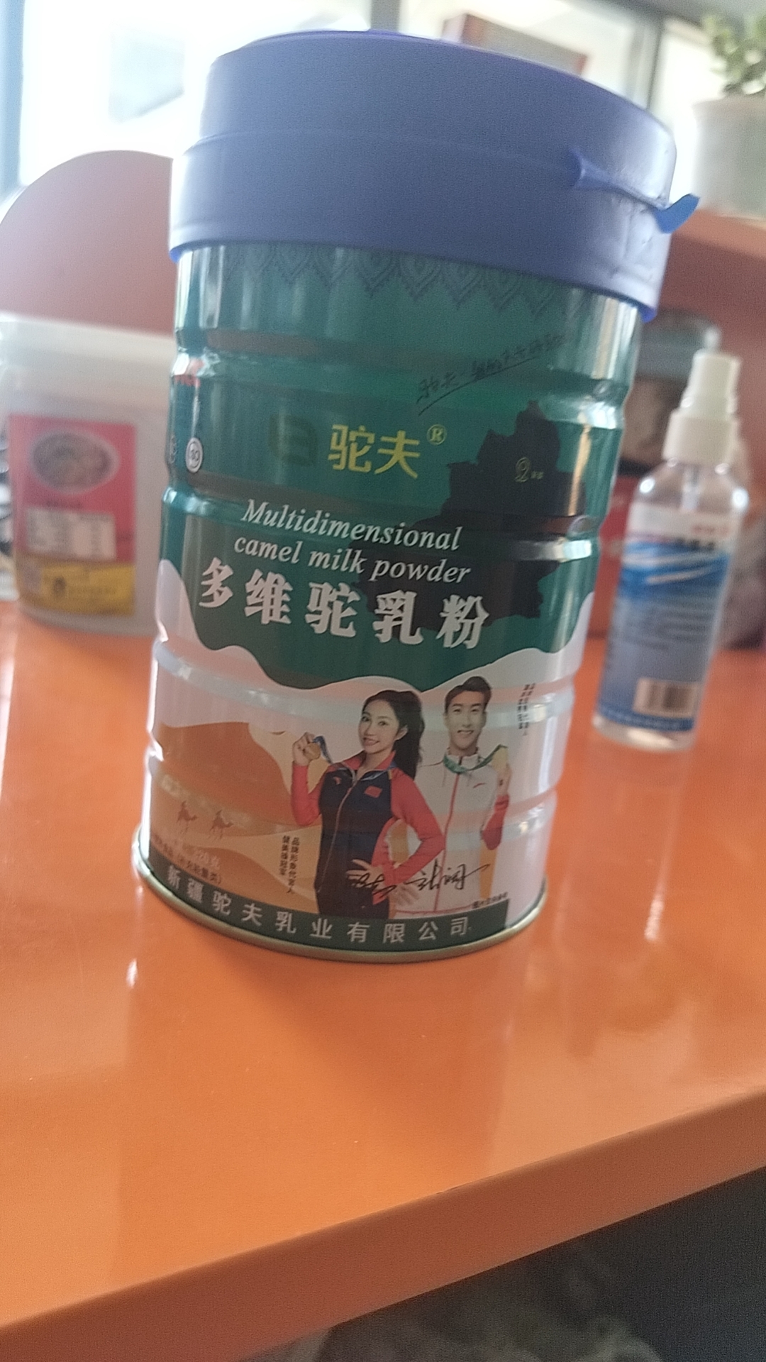 微信圖片_20241120223141