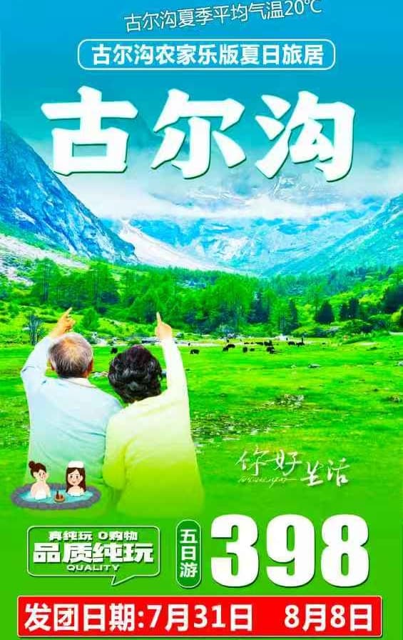 微信圖片_20250717231328