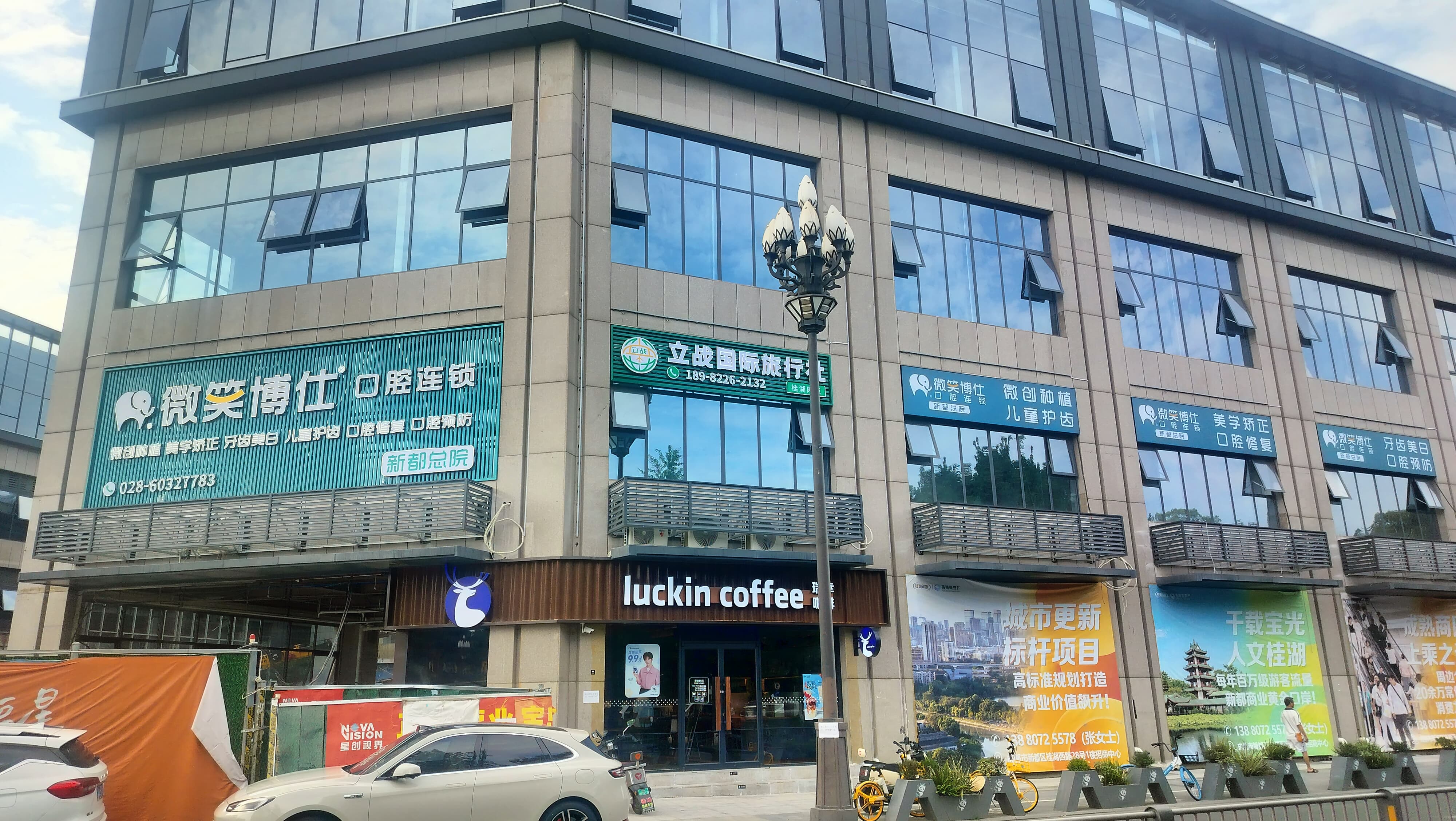 微信圖片_20250921001114_205_1