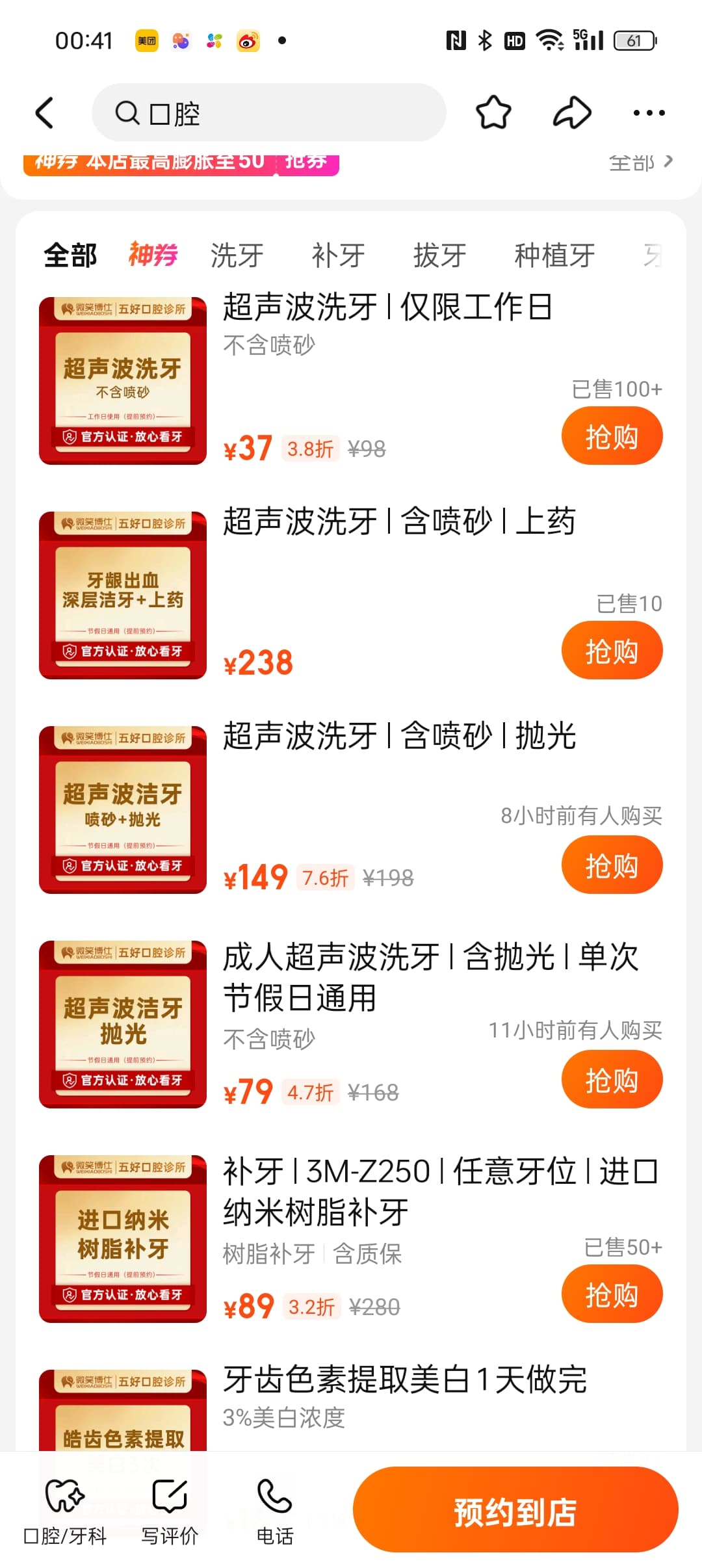 微信圖片_20250921004956_218_1