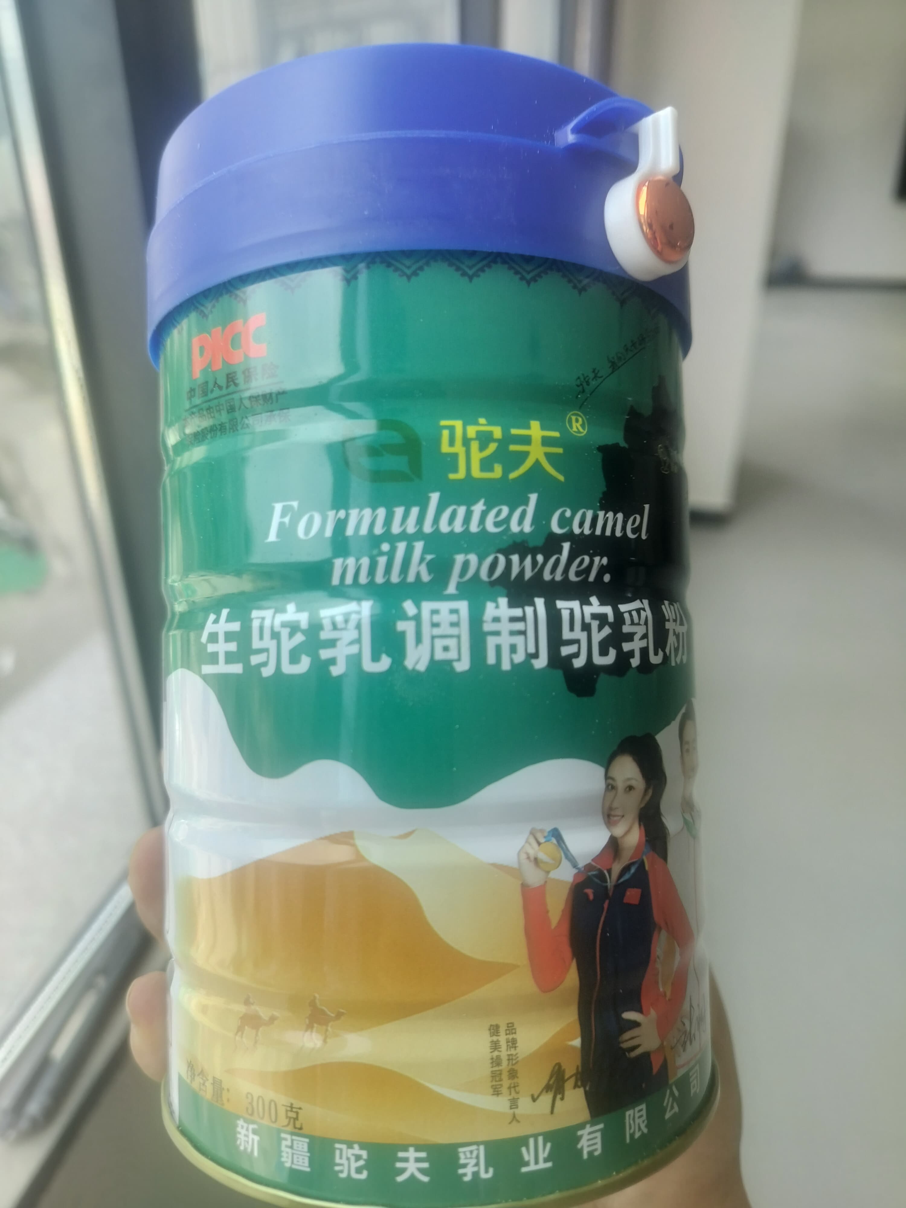 微信圖片_20250921001249_210_1