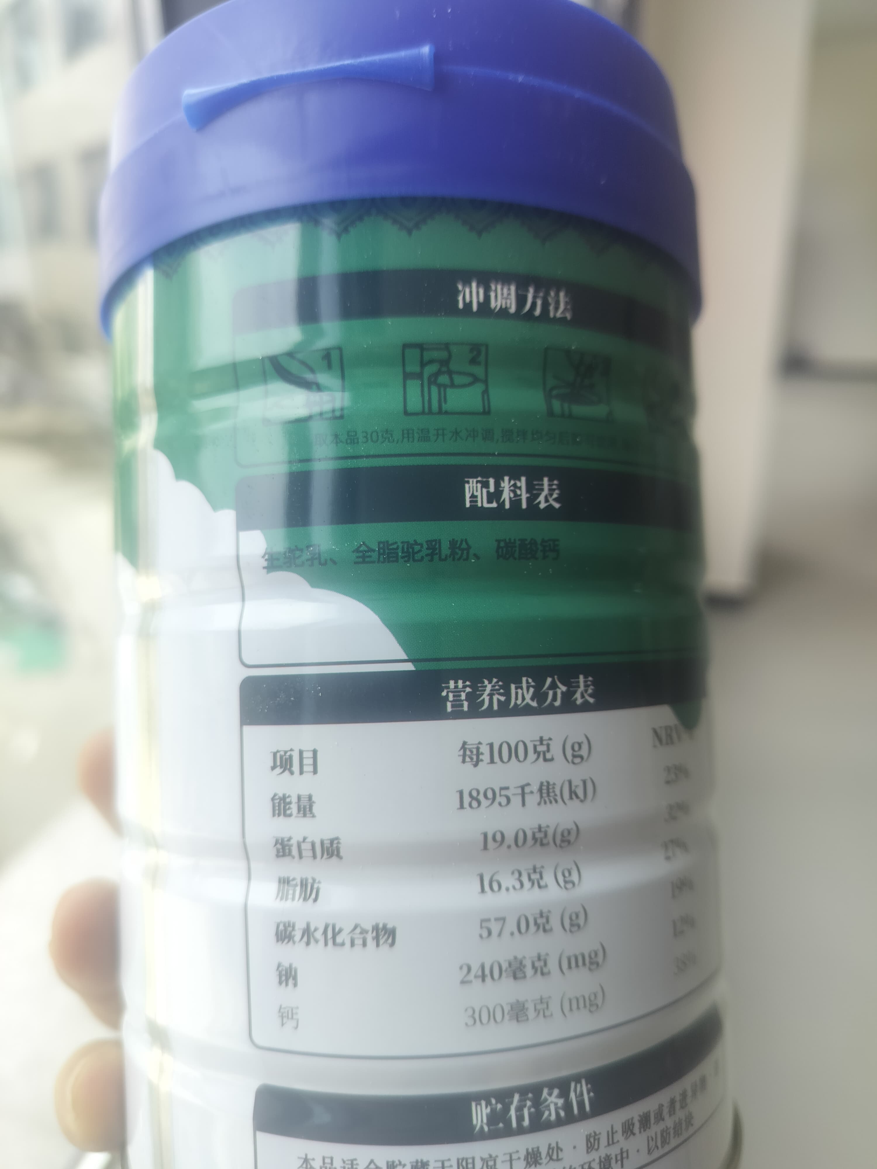 微信圖片_20250921001255_213_1