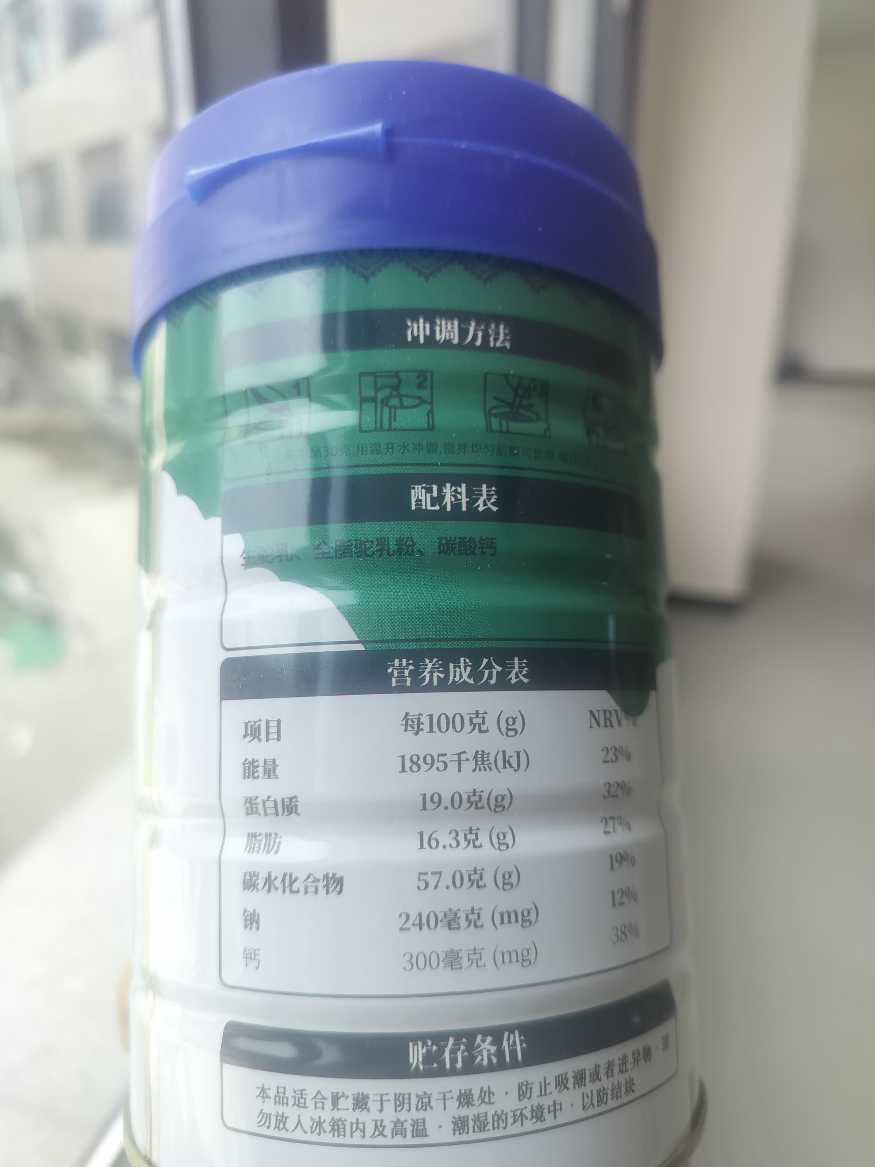 微信圖片_20250921001251_211_1