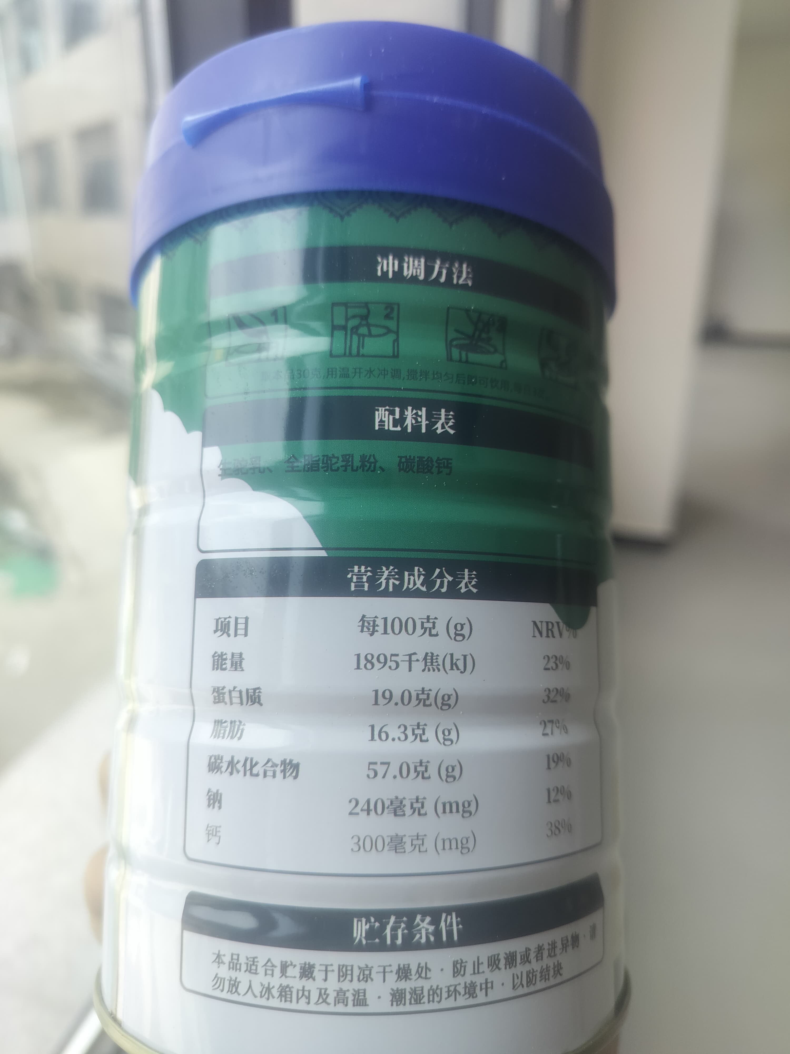 微信圖片_20250921001253_212_1