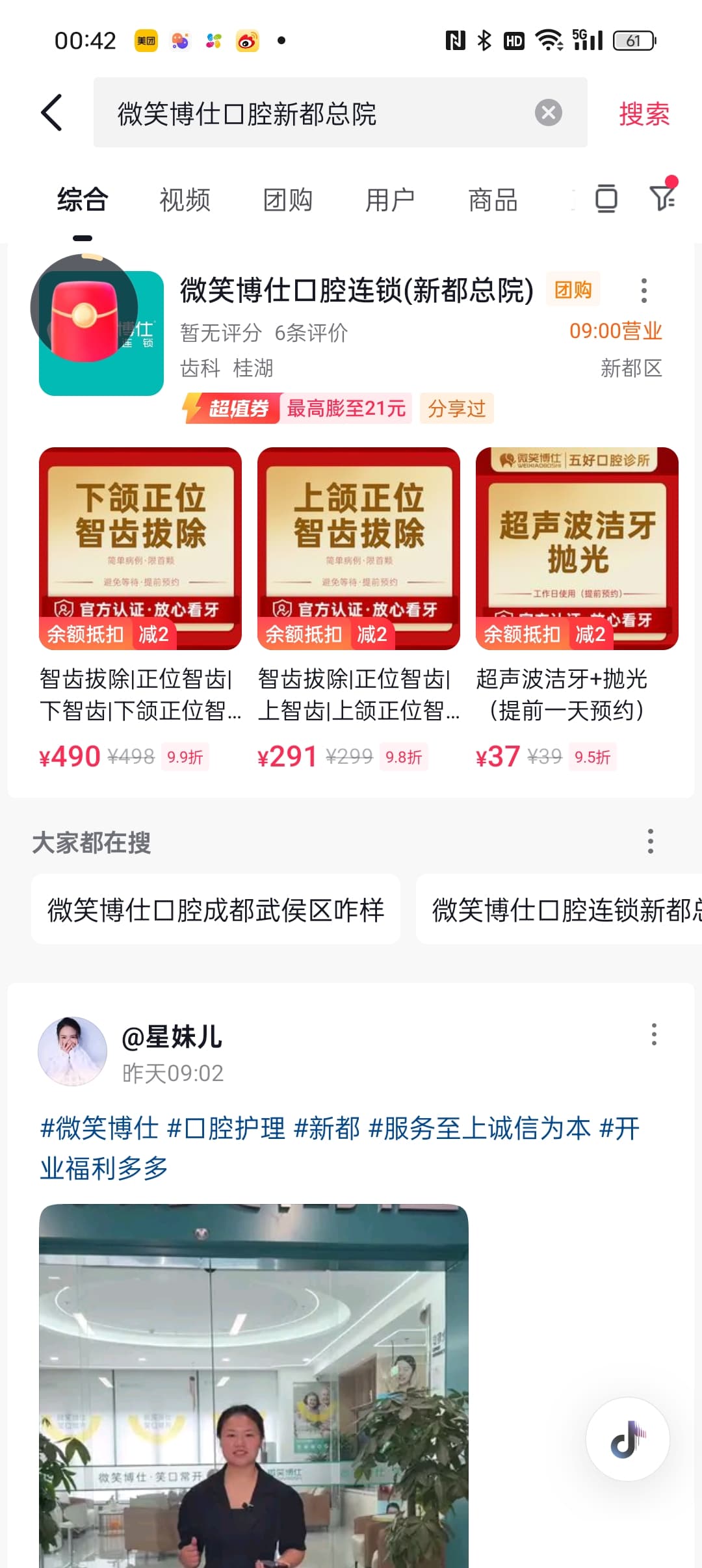 微信圖片_20250921004957_219_1