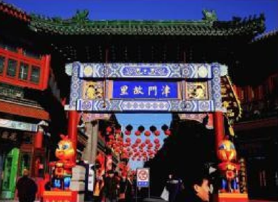 微信圖片_20251025224939_110_1