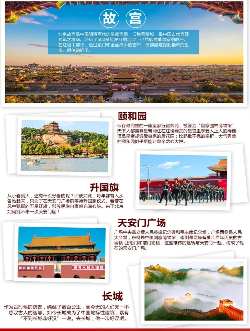 微信圖片_20251025224911_85_1