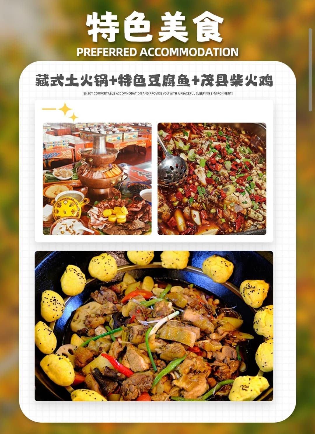 微信圖片_20251105221930_203_1